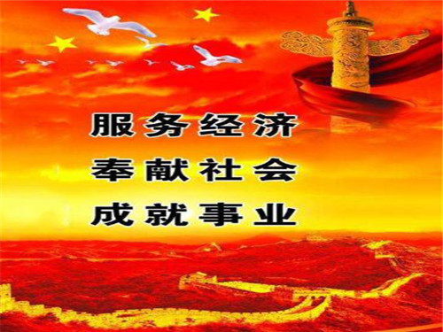 岳陽(yáng)市龍馬驛站汽車服務(wù)有限公司,汽車銷售,汽車清洗,汽車美容,汽車裝飾,汽車影音